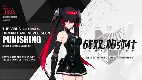 恒盛娱乐帮助中心横幅